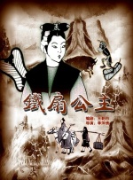 国产一区二区免费在线观看