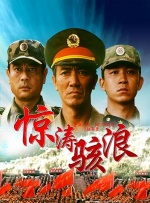 偷情老婆2