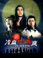 玖玖爱zh综合伊人久久