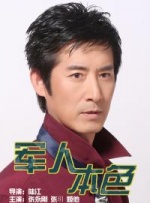 久久伊人成人网