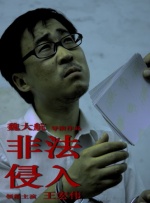 久久综久久美利坚合众国