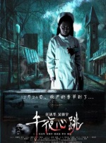 美女光溜溜图片视频素材高清