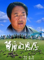 男人桶女人桶爽30分钟