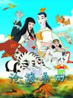 国产99精品一区二区三区免费
