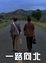 hentaitube动漫18