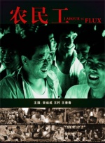 色在线网站免费观看