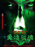 女总经理