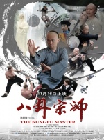 人人揉人人添人人捏人人看