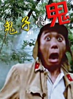 亚洲激情影院