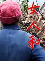 亚洲国产99