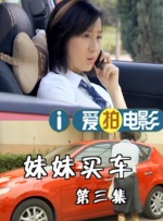 在线三级毛片