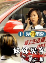 夜夜爱成人免费网站
