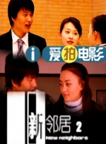 亚洲人成艺术