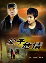 无限资源在线观看免费高清