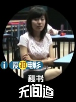 精品久久久久久久