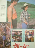 91短视频版在线观看www