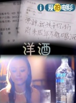 欧美成人久久电影香蕉