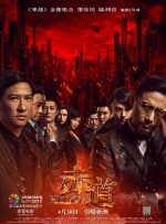 国产精品18