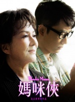 亚洲免费大片