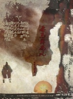 秒拍福利视频