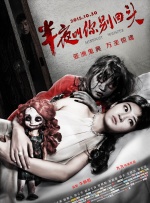 欧美激情一区二区三区四区