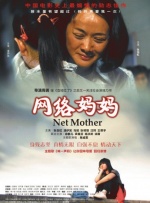 av中文一区