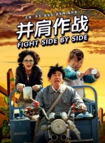 蜜桃综合