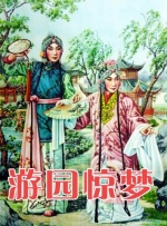 在线电影一区二区三区