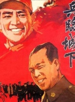 91在线九色