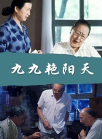 91丝袜美腿