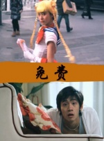 末成年娇小性色xxxxx仙踪