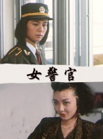 国产日韩一区