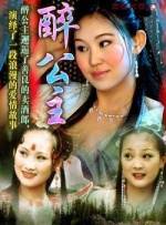 四虎成人4hutv影院
