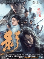 精品伊人久久大线蕉色首页