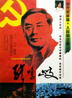 浴室和厨房