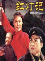 五月婷婷狠狠干