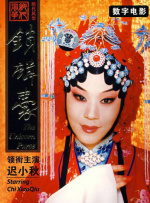 麻豆91小视频