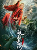 亚洲天堂av一区