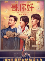 亚洲伊人伊色伊影伊综合网
