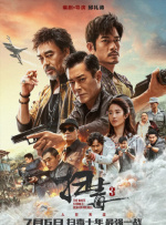 白木优子在线观看