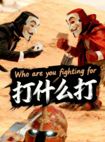 午夜伊人狠狠久久