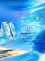 国产精品一区二区三区久久