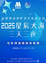 久久窝窝国产精品午夜看15