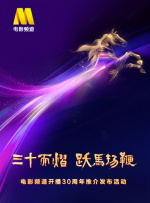 第一夫人的性秘密