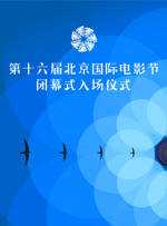 天堂一区