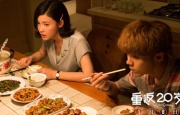 欧美一级视频在线播放