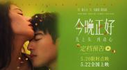国产成人久久综合二区