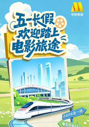 日韩欧美高清在线观看