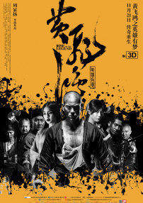 四虎影院永久免费