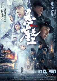 国产日韩欧美精品一区二区三区